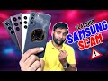 Samsung Phones Are Exploding | Quality Control & SCAM