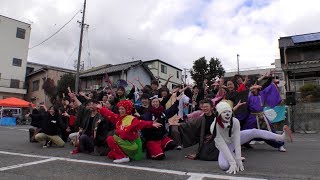 「 yayoi 」バサカニ2017【浪花駐車場会場】