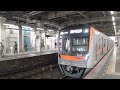 8kワイド動画🚃成田スカイアクセス線3155f編成3100形🚃アクセス特急 成田空港 行き🚃💨