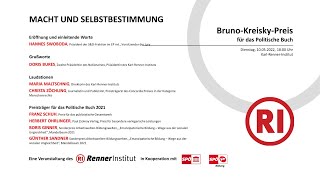 Bruno-Kreisky-Preis für das Politische Buch 2021 - \