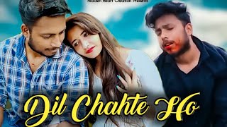 Dil Chahte Ho | Jubin Nautiyal, Mandy Takhar | Payal Dev | Hidden Heart Creation | Cover Song | HHC