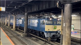 出発式有り！【上野駅・高崎線開業140周年記念号】EF64形1053号機（上野駅開業140周年記念HM掲出）＋国鉄12系客車5両が超ロング警笛鳴らし上野駅13番線発車（9821レ）2023.7.28