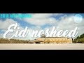 Eid Nasheed - Beats of Happiness