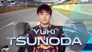 Yuki Tsunoda Overtake Compilation 2020 F2 角田裕毅 オーバーテイク集