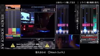 皿曲の皿を見ずにプレー(答え合わせ) / played by DOLCE. / IIDX24 SINOBUZ [手元付き]