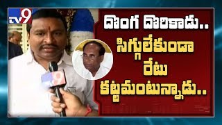 ఇప్పుడు కోడెల దొంగ దొరికాడు, నెక్స్ట్ చంద్రబాబే టార్గెట్ : YCP Vellampalli - TV9