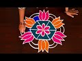 simple and cute rangoli design 🌺 beautiful freehand rangoli design