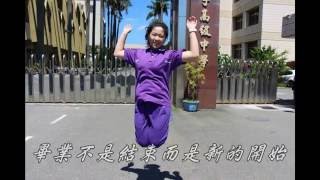 105宏仁女中高三愛畢業影片 - 完整版