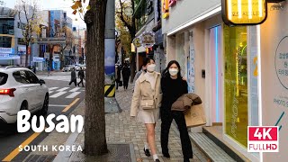 4K Walking Tour Around Pusan National University | 부산대학교 젊음의 거리 산책 |韓國釜山大學前閑游