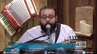 ميدلي هو قال + مفارقنيش أبدا أبدا - فريق الكاروز - برنامج هانرنم تاني