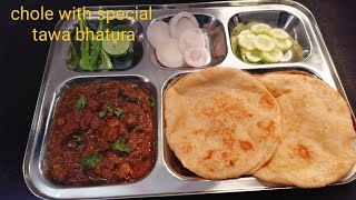 chole with special tawa bhatura market jese bnaye Ghar par hi#recipe#cholebhaturae#new#cooking##yum