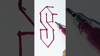 3D 'S' #calligraphy #penmanship #shorts #youtubeshorts #art @susmita001@Pradip000@It.s_Carlos_