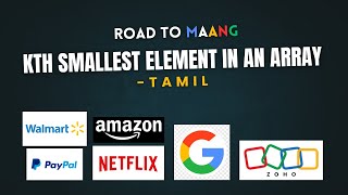 Kth Smallest Element in an Array | Min/Max Heap Solution Explained with Code | Java | Tamil | DSA