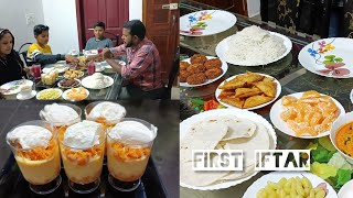 ഞങ്ങളുടെ ആദ്യത്തെ ഇഫ്താർ വിശേഷങ്ങൾ /First iftar vlog 2023/Iftar recipie😋.