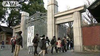 センター試験2日目　北海道では大雪で遅れ(15/01/18)