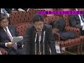 とこチャン！ 【＃日本維新の会】 東徹 東とおる 20191108 参議院 予算委員会