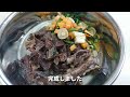 柴犬こまの朝ごはん－干し肉の煮込みと柿のソテー【柴犬こま】shiba inu breakfast stewed dried meat sauteed persimmon