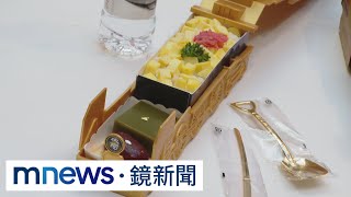 獨賣！搶金色火車日式便當　頭香客：排5小時｜#鏡新聞