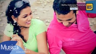 Nethu Kakiyana Tharamata - Jude Rogans Official Full HD Video From www.Music.lk