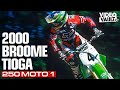 FULL MOTO: Rookie Ricky Carmichael Battles Henry, Vuillemin & Larocco | Broome-Tioga 2000 250 Moto 1