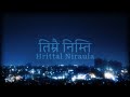 Hrittal Niraula - Timrai Nimti (Raw Version)