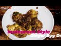 ginger egg dry restaurant style ginger egg dry egg dry chinese style