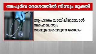 12 മണിക്കൂർ നീണ്ട അതിസങ്കീർണ മസ്തിഷ്ക ശസ്ത്രക്രിയ; അഭിനാഥ് ജീവിതത്തിലേക്ക് മടങ്ങിയെത്തി