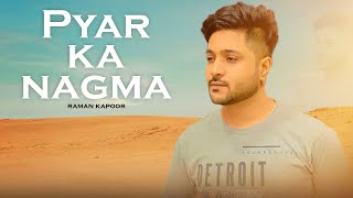 ik pyar ka nagma hai | Piano version by Raman Kapoor | #Shorts