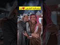 سنابات ابو حصة مع ابو صالح وفارس البشيري ضحك لانهائي مع مناقراتهم🤣🤣🤣