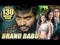 Brand Babu 2019 New Released Full Hindi Dubbed Movie Sumanth Murali Sharma Eesha Pujita
