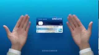 花旗銀行 Citibank - [美國運通卡 CitiAmex] 廣告