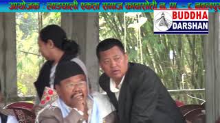 37th Magar Diwas Kawasoti- 8, Niurechowk