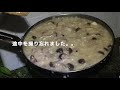 キャンプで料理してみた！（牛肉のワイン煮込みとリゾット）