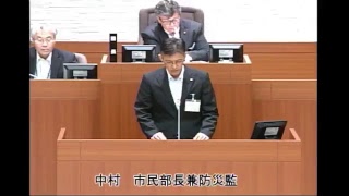 犬山市議会本会議 　平成30年9月12日②