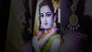 শ্রীকৃষ্ণ মহাপ্রভু চৈতন্য দেব Sri Krishna Mahaprabhu Chaitanya Dev.🙏🙏🙏🌺