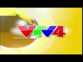 VTV4+ Ident (từ 31/12/2014-2016) (Bản Chính)