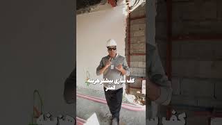 اگر برات مفید بود برای دوستانت ارسال کن☺️