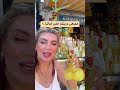 به نظرتون این طرز رفتار با لیمو درسته؟😂