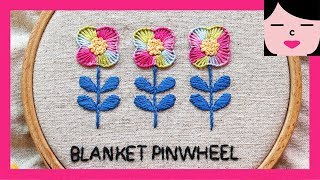 블랭킷 핀휠 스티치 프랑스자수 기법 blanket pinwheel stitch hand embroidery