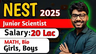 NISER NEST Exam all details 2025 NISER junior Scientist admission |Salary After NEST | NISER 2025