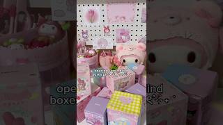 sanrio baby blind boxes 🩵#sanrio #asmr#blindbox#blindbag#unboxing#kawaii#aesthetic#hellokitty#fyp