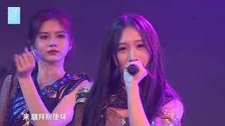 无可替代 SNH48 张敏淇 陈琳 熊沁娴 20180804