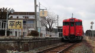 八戸線 キハ40系430D 平内駅発車　2018年3月10日