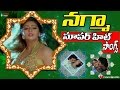 Nagma Super Hit Telugu Songs - Video Songs Jukebox