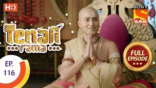 Tenali Rama - Ep 116 - Full Episode - 15th December, 2017