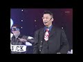 벅 가면놀이 buck masquerade 【kbs 가요톱10】