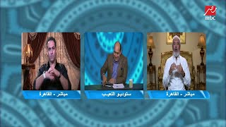 تعليقا على مشادة فرجاني ساسي وحازم إمام.. جمال عبد الحميد: ارحموا الزمالك أرجوكم