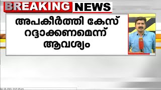 അപകീർത്തി കേസ് റദ്ദാക്കണമെന്ന് ആവശ്യം; രാഹുൽ ഗാന്ധി പട്ന ഹൈക്കോടതിയിൽ