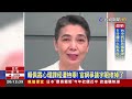 2023.09.18整點大頭條：進口蛋爭議燒 賴清德民調仍領先 郭台銘殿後【台視2000整點新聞】