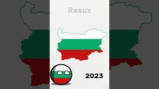 Bulgaria Now vs Then #trending #viral #countryballs  #fypシ #history #education #bulgaria #shorts